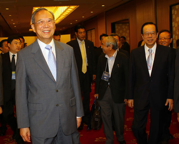 Beijing-Tokyo Forum opens in Tokyo