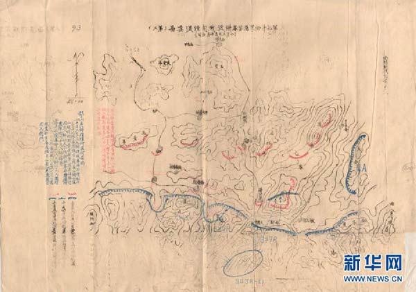 Archives reveal China's key victory against Japanese aggressors