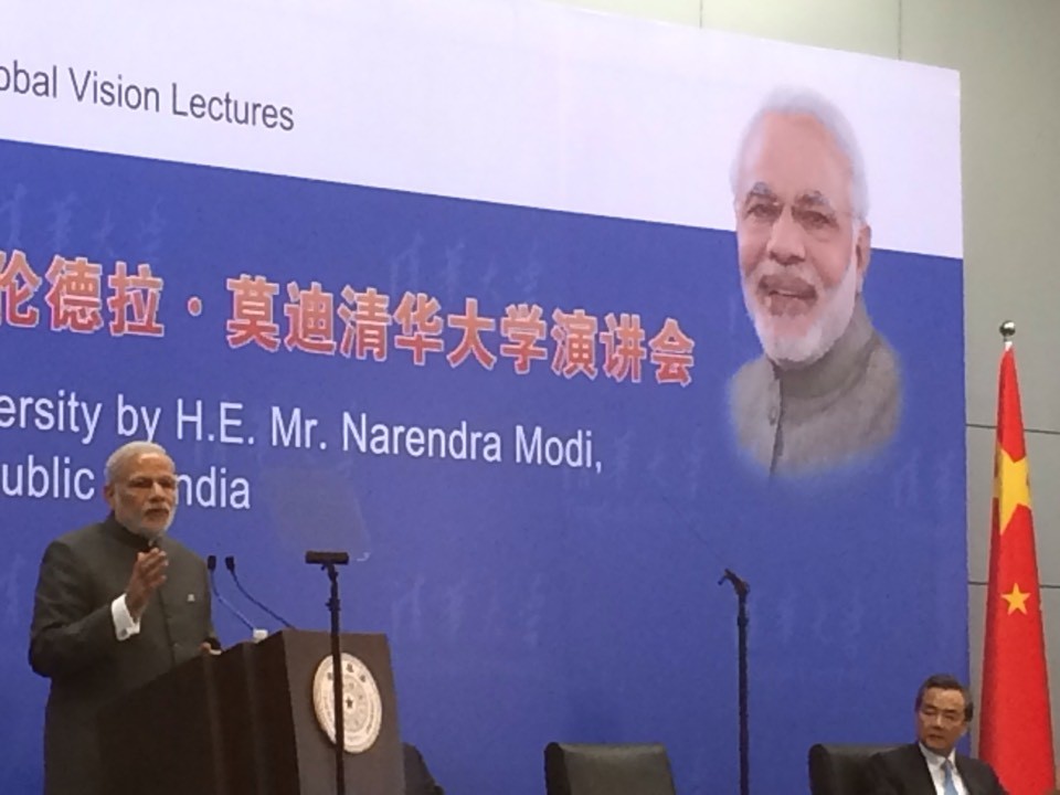 Indian prime minister speaks at Tsinghua University