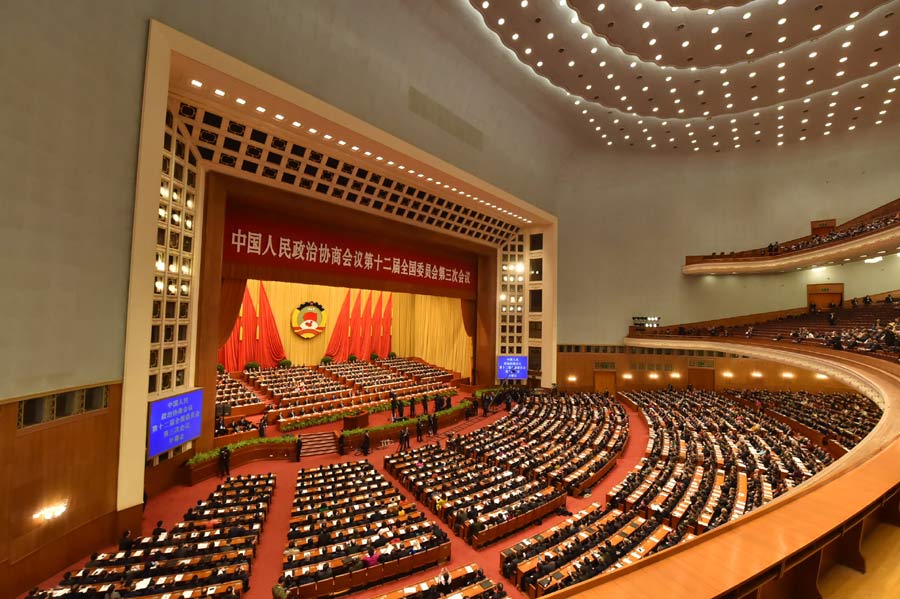 China's top political advisory body starts annual session