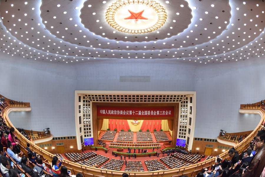 China's top political advisory body starts annual session