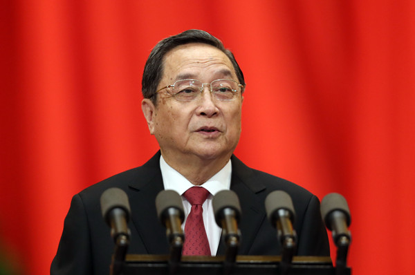 CPPCC work report mentions anti-corruption for first time in 20 years