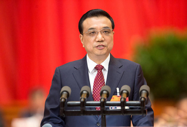 Premier Li delivers govt work report
