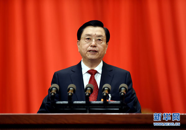 China to speed up drafting anti-corruption law