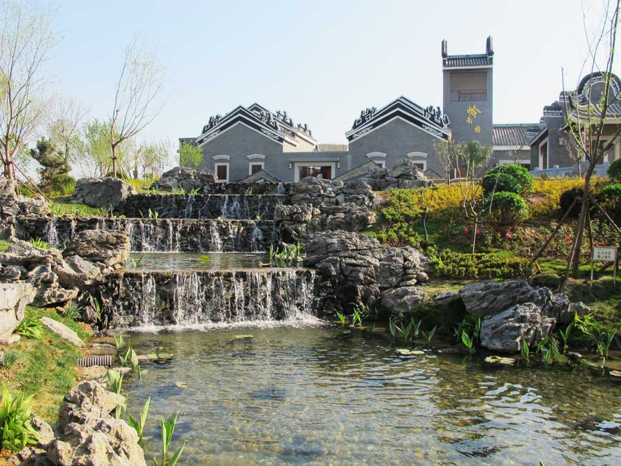 Catch a world of flowers at Tangshan's World Horticultural Exposition