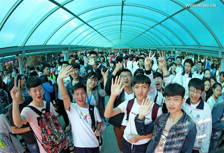 9.4m students sit China's college entrance exam