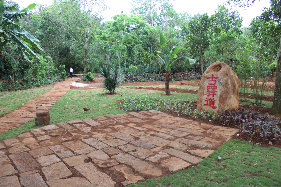 Meichao village in Lingao, Hainan province