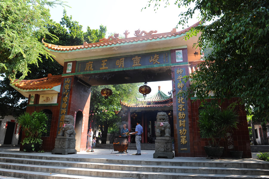 Junlingwang Temple in Changjiang