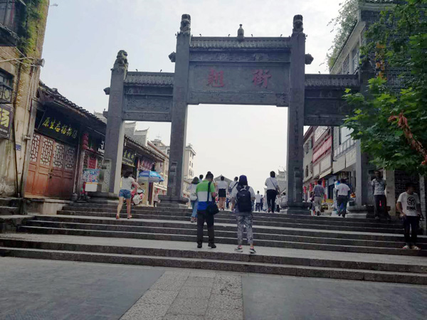 Liping's Qiao Street: Where past meets present