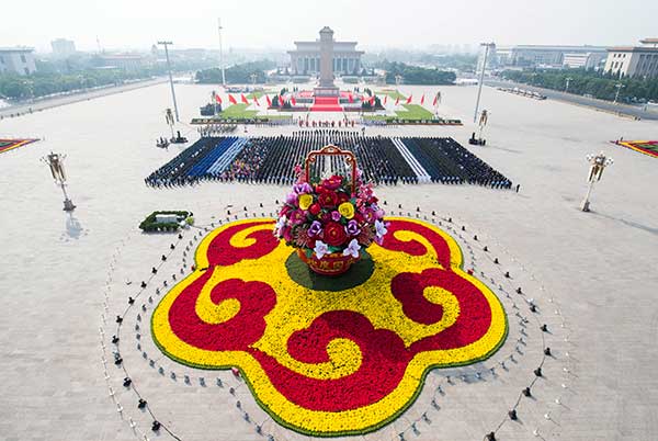 China marks Martyrs' Day, end of Long March at Tian'anmen Square