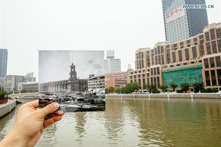 Changes take place in Shanghai, marking 95th anni. of CPC founding