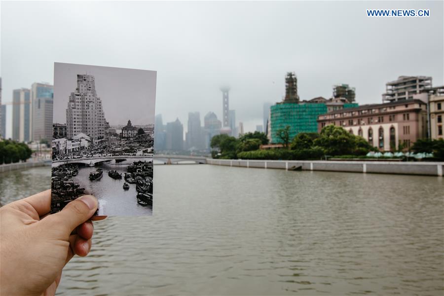 Changes take place in Shanghai, marking 95th anni. of CPC founding