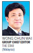 <EM>The Star</EM> chief editor: We must practise what we preach