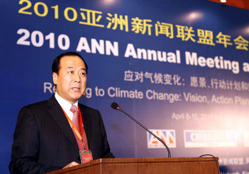 Climate issue in focus as ANN meeting convenes