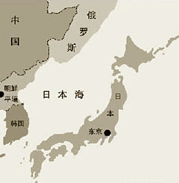 History of Sino-Japanese relations