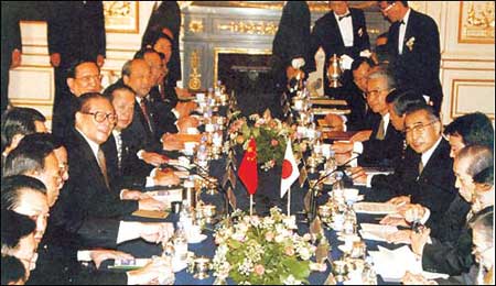 Sino-Japanese Joint Declaration (Nov 26, 1998)