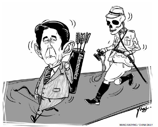 Time for Abe to show real leadership