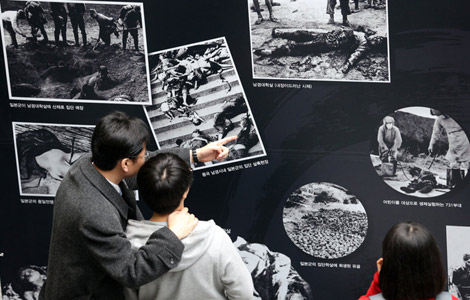 Japan's wartime aggression photos unveiled in Seoul