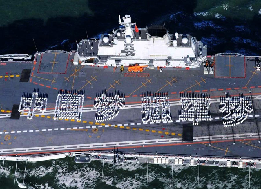 <EM>Liaoning </EM>carries 'Chinese Dream' on the sea