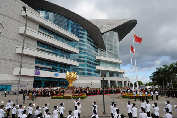 Flag-raising ceremony held for HK's 15th anniversary