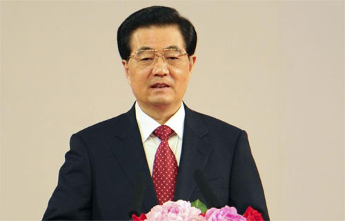 Hu urges HK to enhance competitiveness