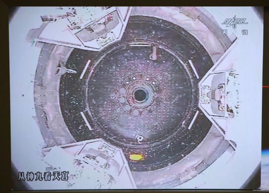 China's first manned space docking succeeds