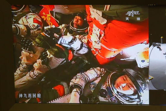 China's first manned space docking succeeds