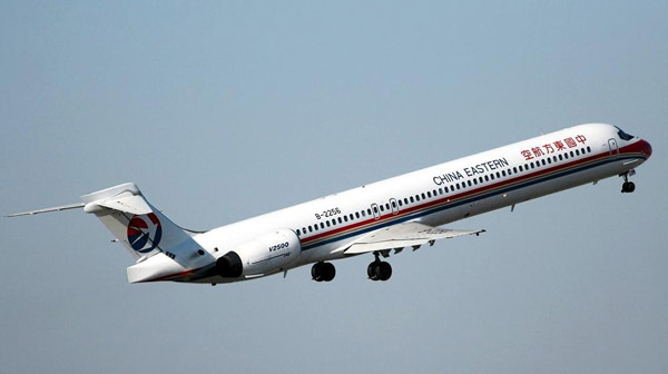 McDonnell Douglas MD-90