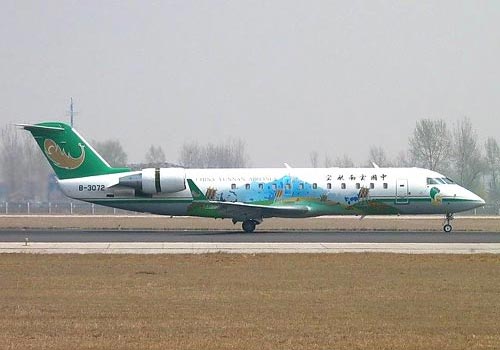 Bombardier CRJ200