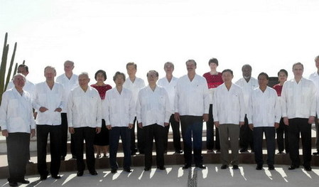 Leaders' attires for APEC