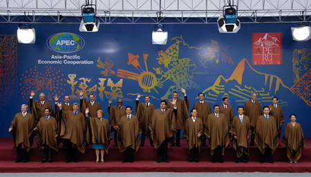 Leaders' attires for APEC