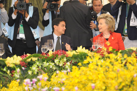 APEC leaders attend welcoming luncheon at Istana