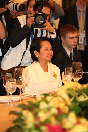 APEC leaders attend welcoming luncheon at Istana