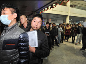 Tianjin to start car plate auction, lottery in 2014
