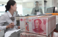 Beijing busts 10 underground banks involving $23 bln