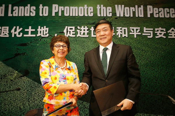 New partnership to green Silk Road