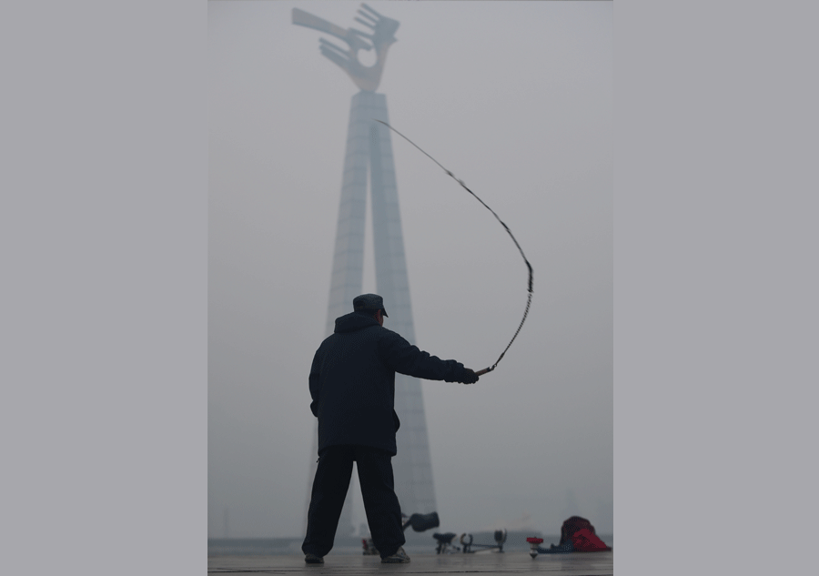 Haze envelops Northeast China's Changchun