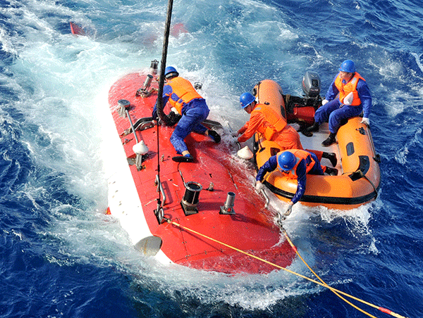 China helps to name world beneath waves