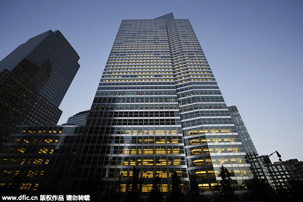 Goldman Sachs selects six Chinese in 'promotion year'