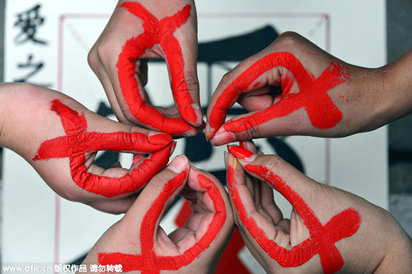 Youths mark World AIDS Day around the country