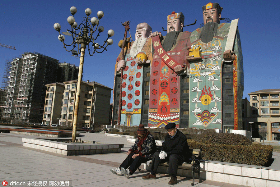 'Weird' new buildings banned in Chinese cities