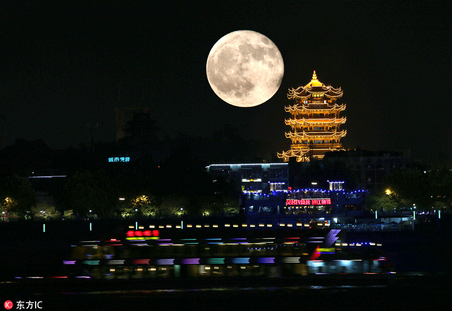 Full moon celebrates Mid-Autumn Festival[1]- C