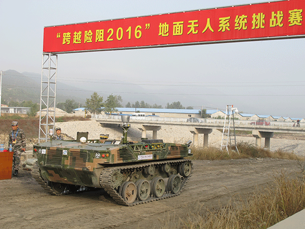 Unmanned ground systems to multitask for Chinese army