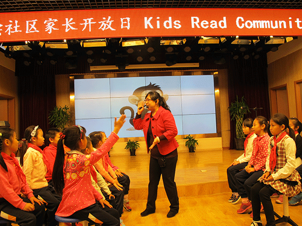 Uk's child reading project lands in Beijing's community