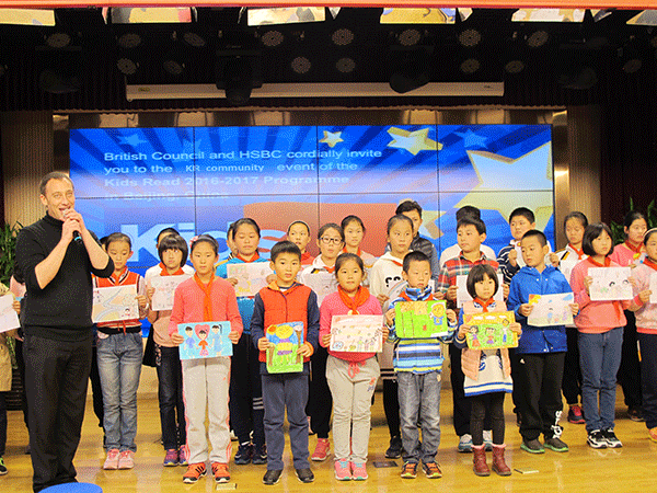 Uk's child reading project lands in Beijing's community