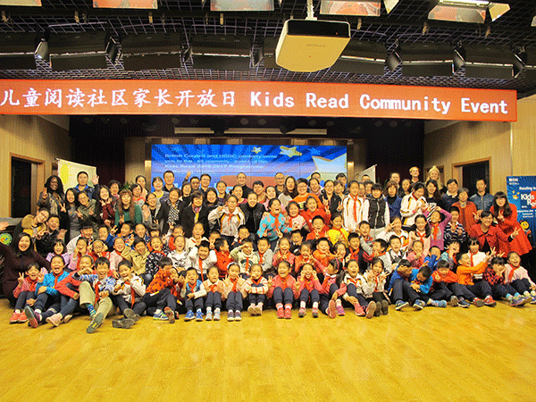 Uk's child reading project lands in Beijing's community