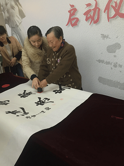 A hundred voices to record Nanjing Massacre