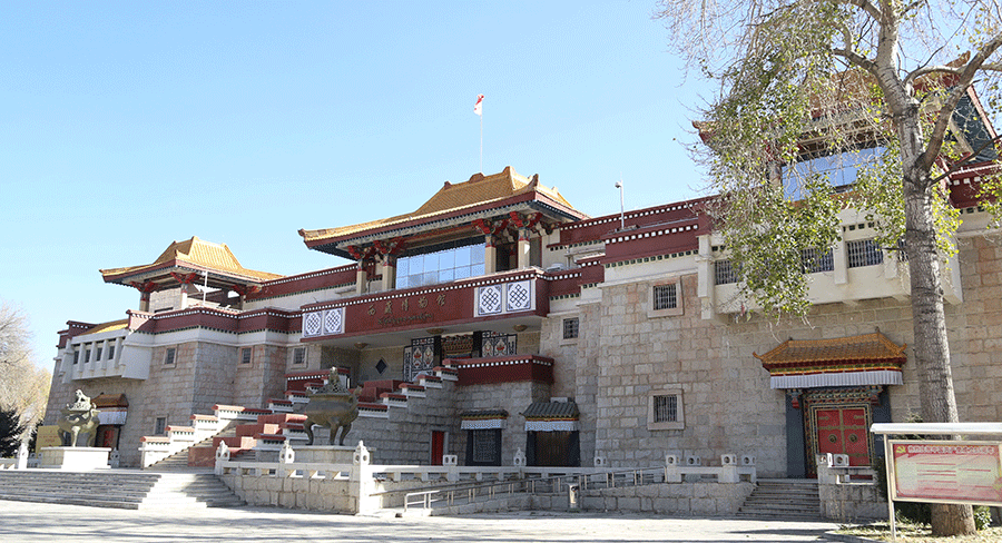 Tibet Museum closes for renovation, expansion