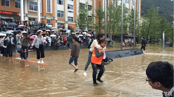 College students afraid to cross pool of water seek help of female cleaners