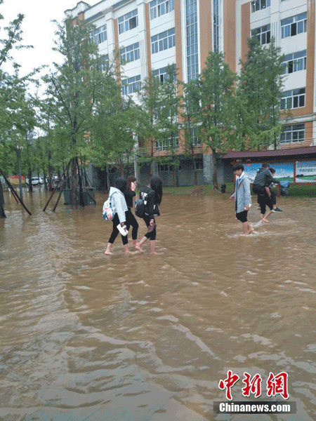 College students afraid to cross pool of water seek help of female cleaners